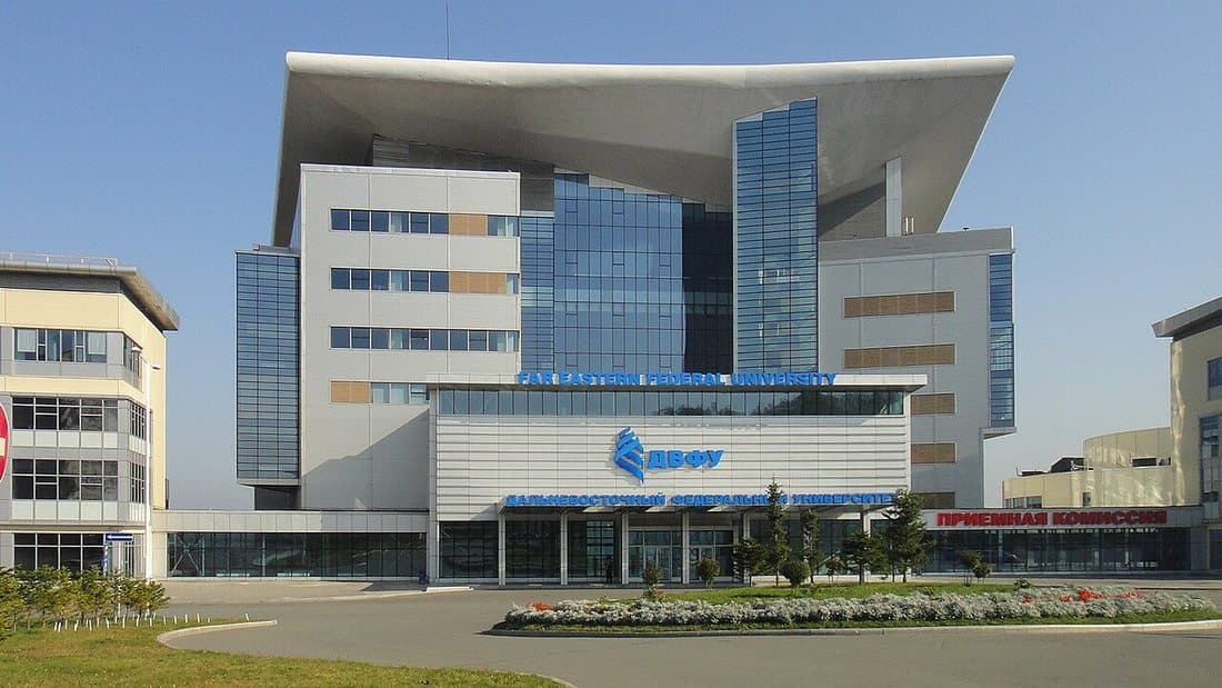 Главный корпус ДВФУ на острове Русский