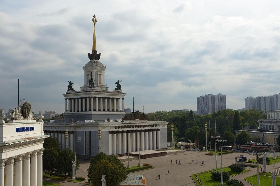 Центральный павильон ВДНХ